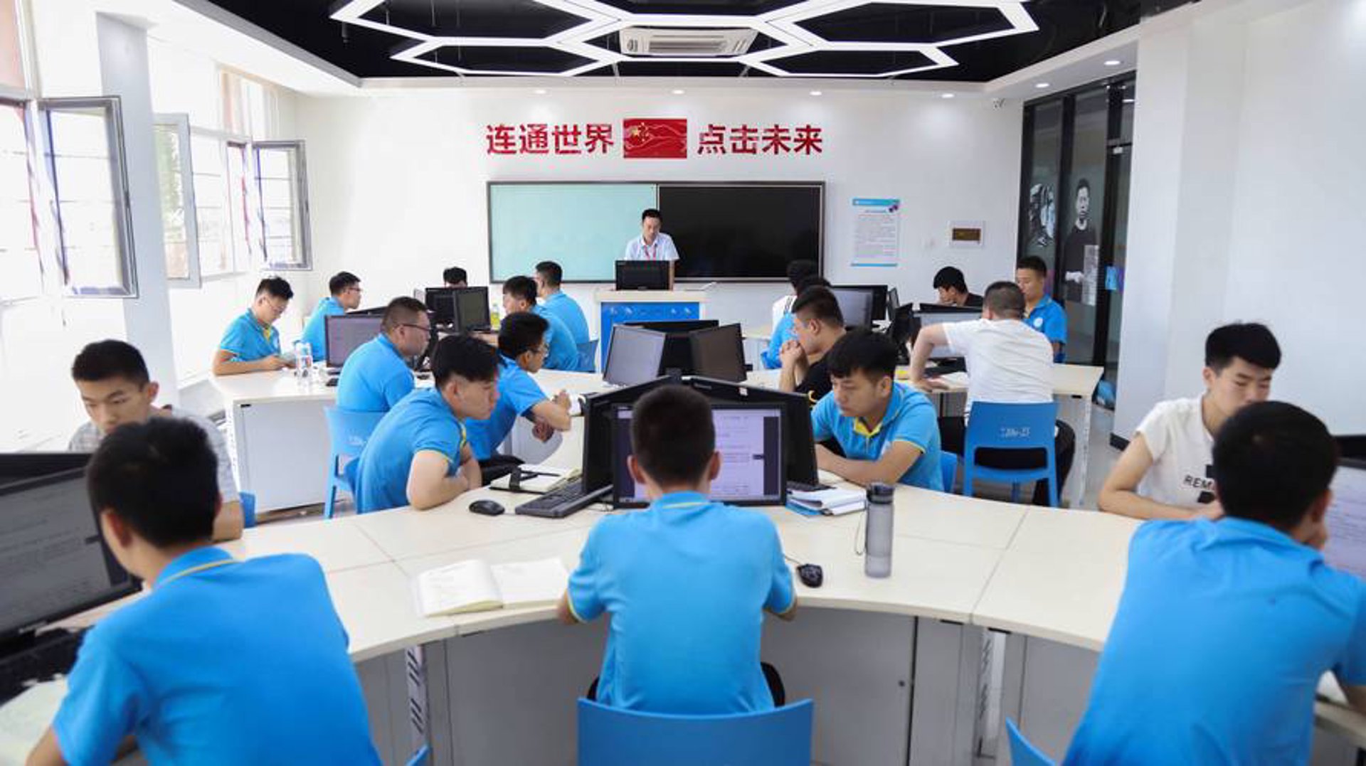 澜浔科技